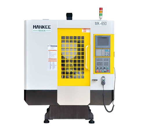 五軸雕銑機(jī):數(shù)控雕銑機(jī)用途上與加工中心和雕刻機(jī)的區(qū)別